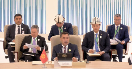 Президент Кыргызстана предложил активно продвигать межрегиональное сотрудничество