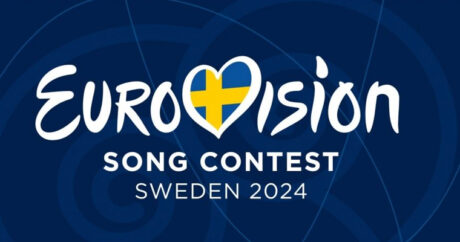 «Евровидение-2024» пройдет в Мальмё