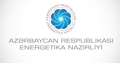 Увеличены обязанности Министерства энергетики Азербайджана
