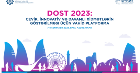 В Азербайджане впервые пройдет международная конференция в сфере социальных услуг