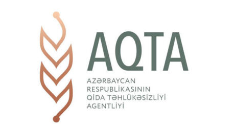 АПБ Азербайджана о результатах проверок, проведенных в учебных заведениях