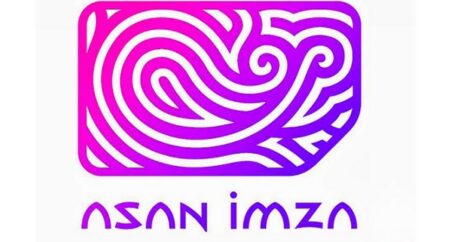 В первом полугодии выдано более 180 тысяч сертификатов ASAN Imza