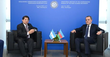 МИД Азербайджана и Никарагуа обсудили дальнейшее развитие двусторонних отношений