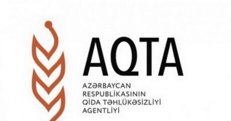 АПБА: В деятельности 27 коммерческих предприятий и объектов общепита выявлены нарушения
