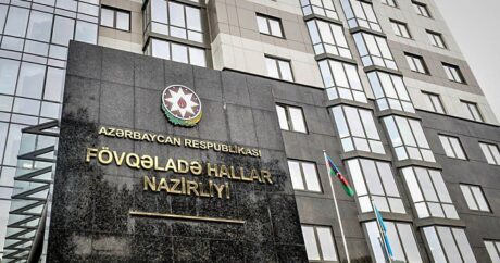 МЧС обратилось к населению в связи с погодными условиями в Азербайджане