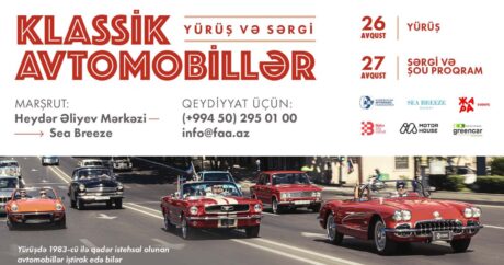 Начинается регистрация на пробег классических автомобилей в Баку