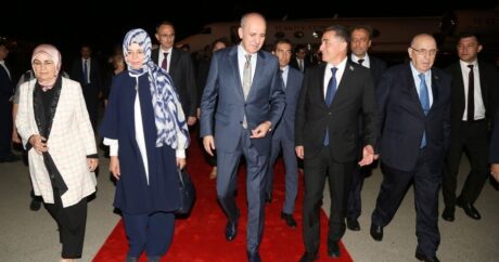 Председатель парламента Турции прибыл с официальным визитом в Азербайджан