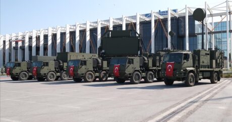 На вооружение ВС Турции поступит система раннего предупреждения ERALP