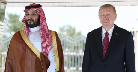 Турция и Саудовская Аравия нацелены на развитие экономического сотрудничества