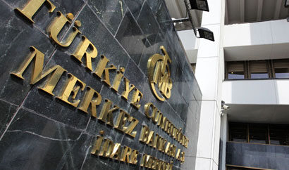 Центробанк Турции объявит решение по учетной ставке