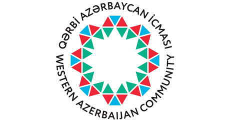 Община Западного Азербайджана обратилась к председателю комитета Бундестага Германии