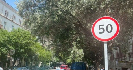 Ограничение скорости снижено еще на одной улице Баку