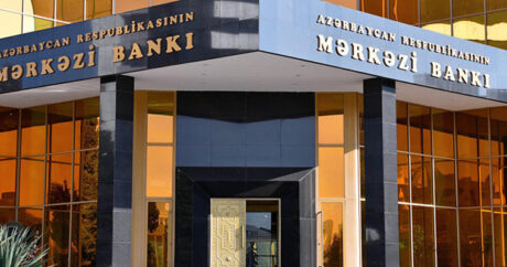 Центральный банк Азербайджана провел валютный аукцион