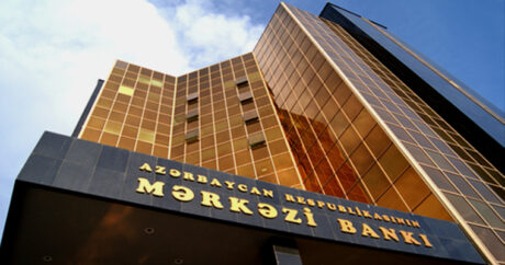 Центральный банк Азербайджана провел валютный аукцион