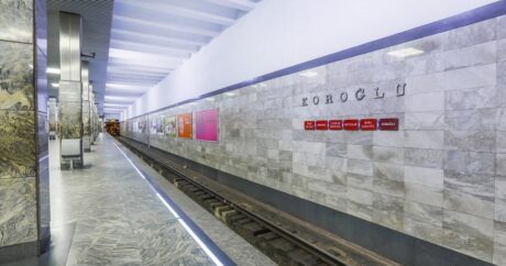 Сегодня станция метро «Кероглу» перейдет на усиленный режим работы