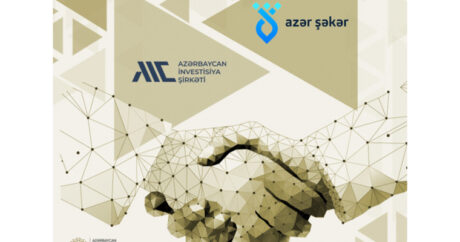 В Азербайджане изучат возможность инвестирования в глубокую переработку зерна