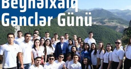 МИД Азербайджана поздравил молодежь