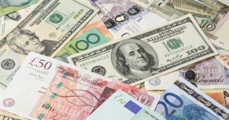 Курсы валют Центрального банка Азербайджана 16 августа