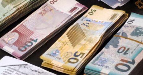 Широкая денежная масса в Азербайджане выросла на 8%
