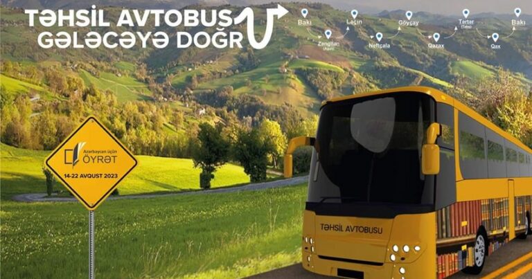«Образовательный автобус» в этот раз начнет свой маршрут с Восточного Зангезура