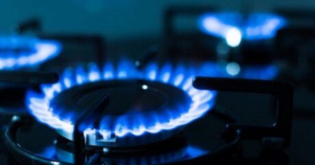 Завтра в ряде районов Азербайджана будут ограничения в подаче газа