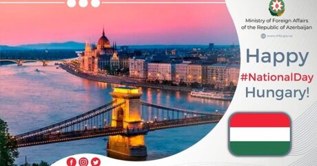 МИД Азербайджана поздравил Венгрию с национальным праздником