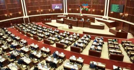 Завершается отпускной период депутатов парламента Азербайджана