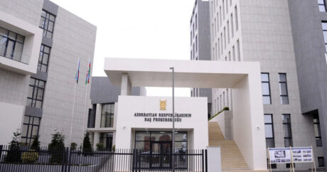 В Генпрокуратуре Азербайджана произведено еще одно назначение