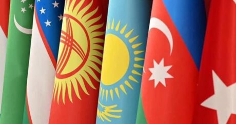 В Баку пройдет встреча министров ОТГ
