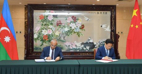 Азербайджан подписал соглашение об инвестиционном сотрудничестве с Китаем