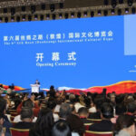 В Дуньхуане стартовала VI Международная выставка «Шёлковый путь»