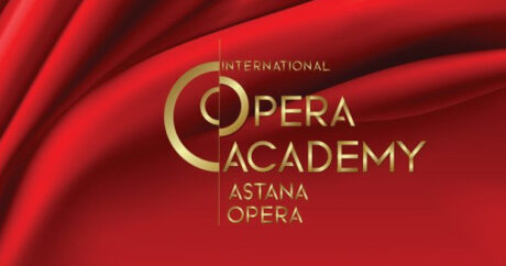 Международная оперная академия Astana Opera набирает будущих звезд сцены