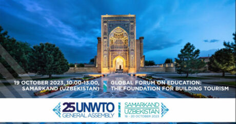В Самарканде пройдет Международный образовательный форум