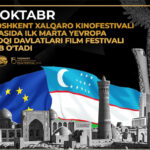 В рамках Ташкентского кинофестиваля пройдет Фестиваль кино стран ЕС