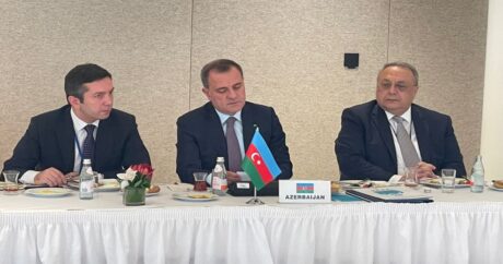 Джейхун Байрамов выступил на неформальном заседании СМИД ОТГ