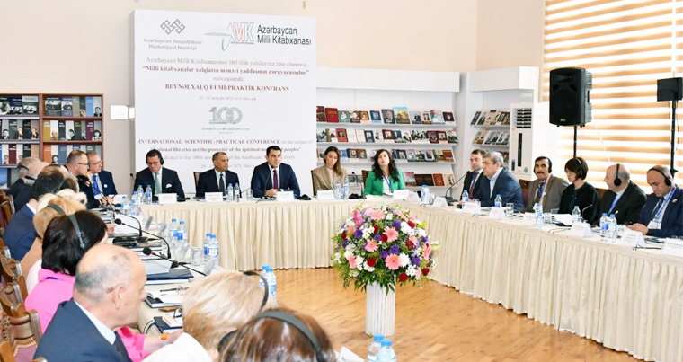 В Баку прошла Международная научно-практическая конференция