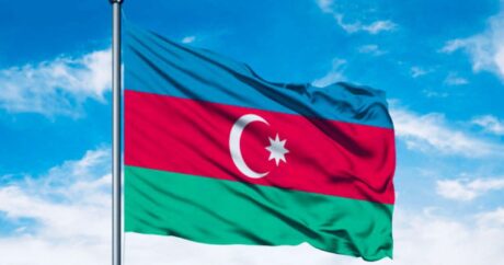 Азербайджан присоединяется к еще нескольким международным документам