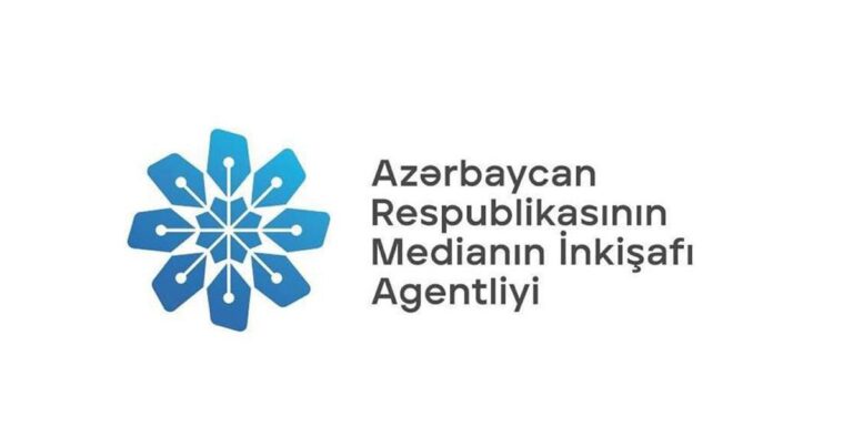 Агентство развития медиа Азербайджана обратилось к журналистам