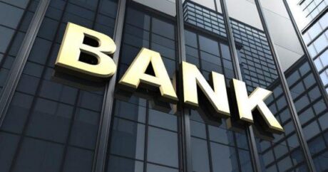 В Азербайджане будет создан Комитет по корпоративному управлению банков