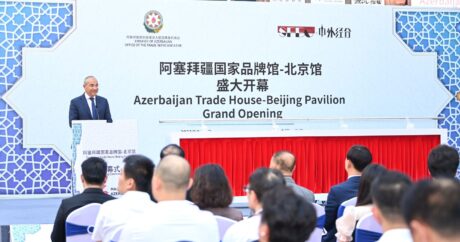 В Пекине открылся Торговый дом Азербайджана