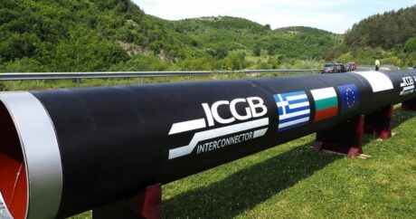 ICGB завершил прием заявок от потенциальных пользователей будущих мощностей газопровода