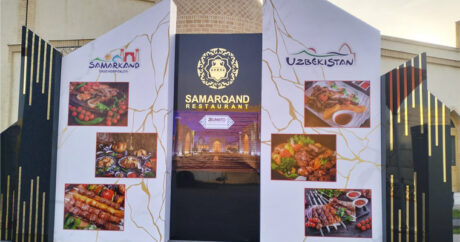 В Самарканде пройдет гастрономический фестиваль