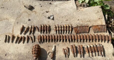 В Баку обнаружены боеприпасы