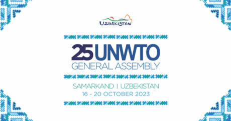 Сессия Генассамблеи UNWTO повысит внимание мирового сообщества к Узбекистану
