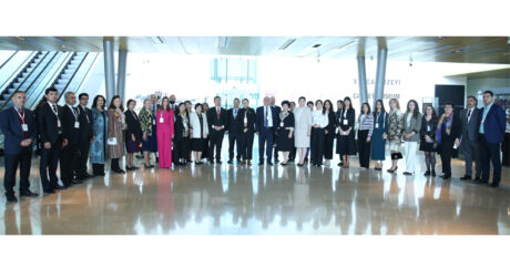 В Баку прошла международная конференция «Ковер – символ Тюркского мира»