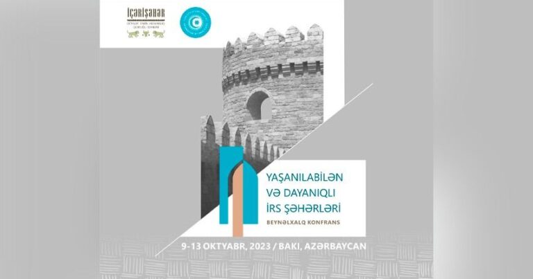 Представители стран-членов ОТГ ознакомятся с городами-крепостями Азербайджана