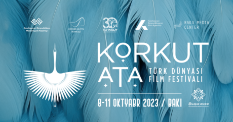 В Азербайджане пройдет III кинофестиваль Тюркского мира «Коркут Ата»