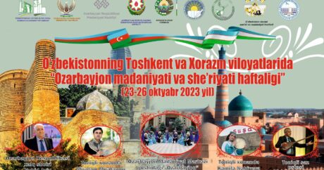 В Узбекистане пройдет «Неделя азербайджанской культуры и поэзии»