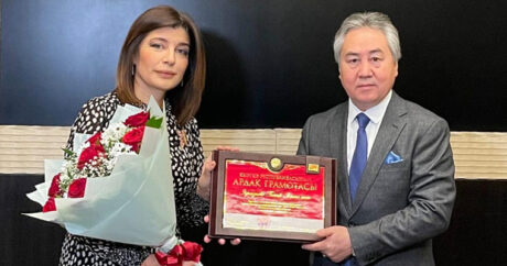 Гюнай Эфендиева награждена Почетной грамотой президента Кыргызстана