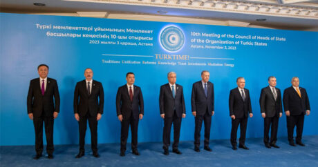 Президент Ильхам Алиев принял участие в Саммите Организации тюркских государств в Астане